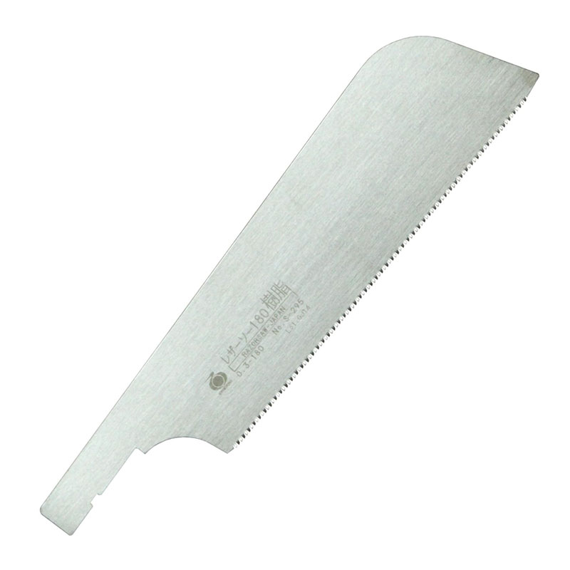 Zaagblad voor Gyokucho 295 Razorsaw Jushi Dozuki Japanse trekzaag 180 mm