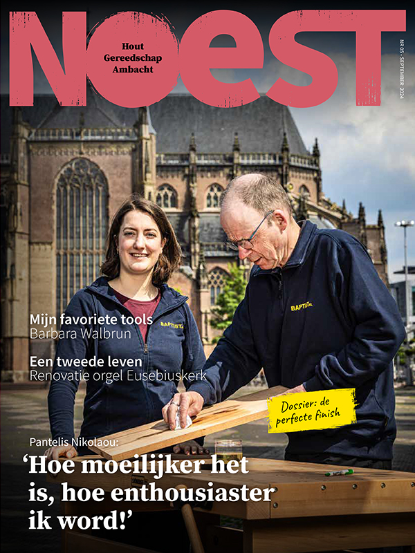 NOEST 5