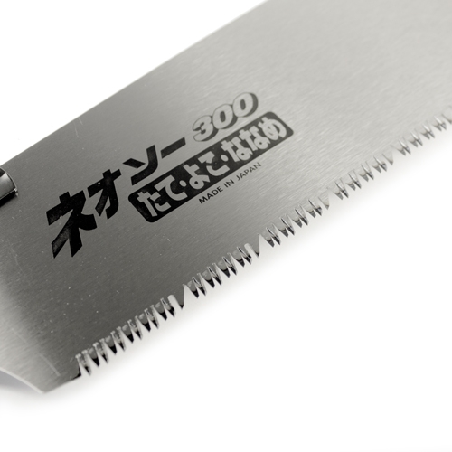 Zaagblad voor Japanse trekzaag Kataba met speciale vertanding 300 mm