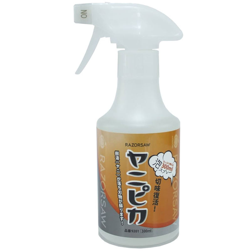 Yanipika reinigingsolie voor gereedschappen 300 ml