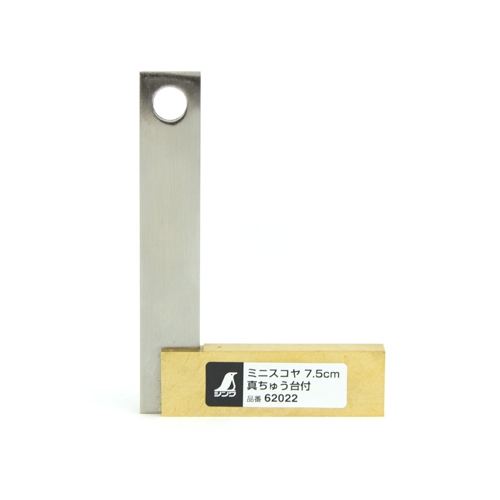 Baptist gereedschapset meubelmaken