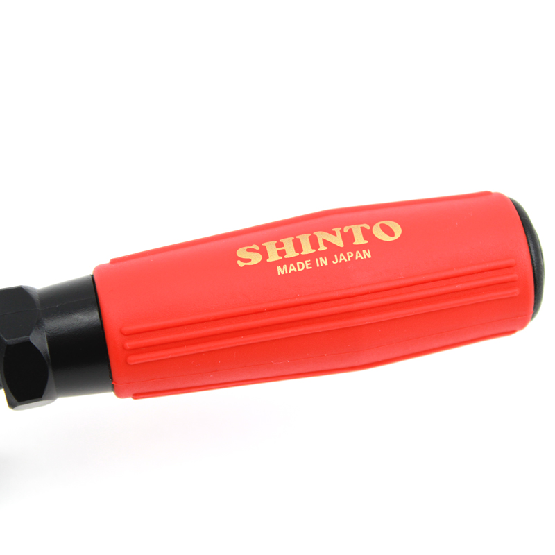 Japanse rasp SR30 250 mm met extra handvat