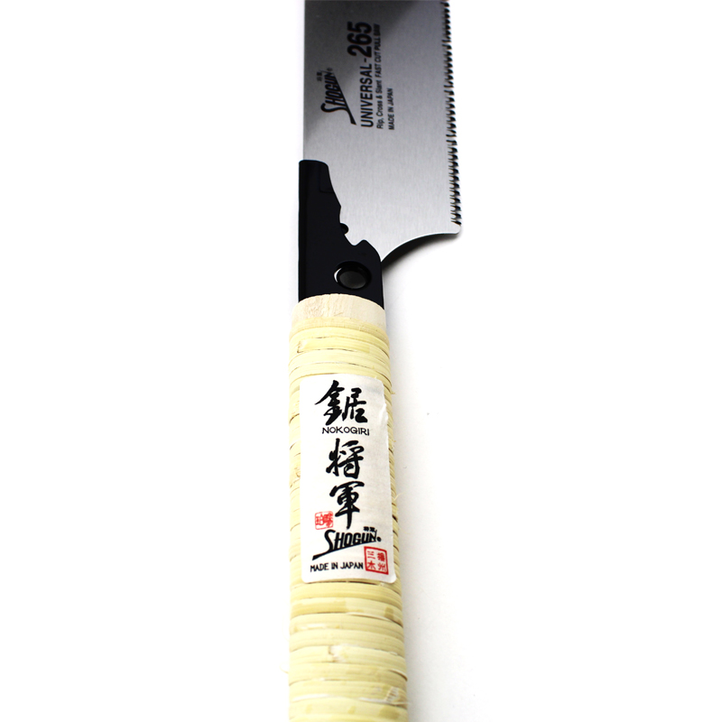 Shogun Japanse trekzaag met verlengd handvat, universeel 265 mm