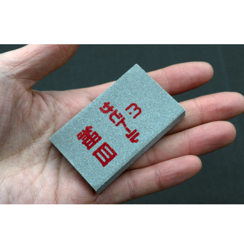 Roestverwijderaar fijn