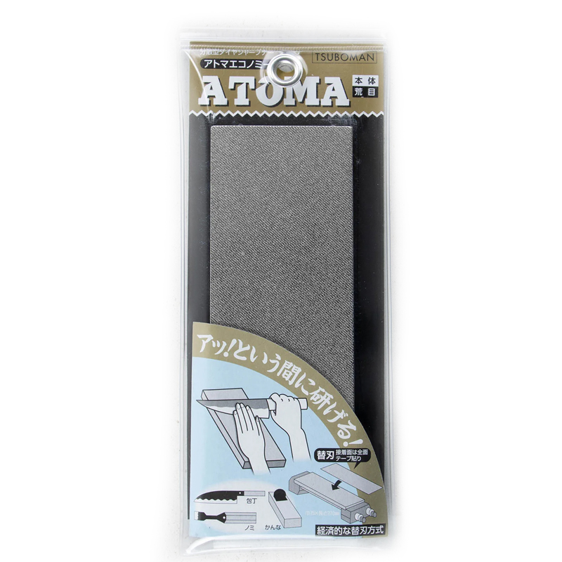 Atoma diamant slijpplaat op basis 75 x 210 mm grof 140 mesh