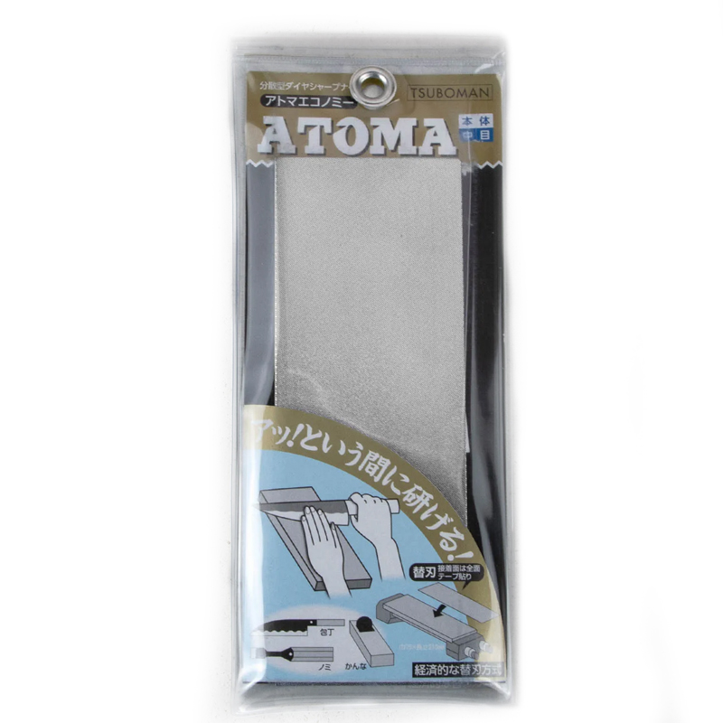 Atoma diamant slijpplaat op basis 75 x 210 mm middel 400 mesh