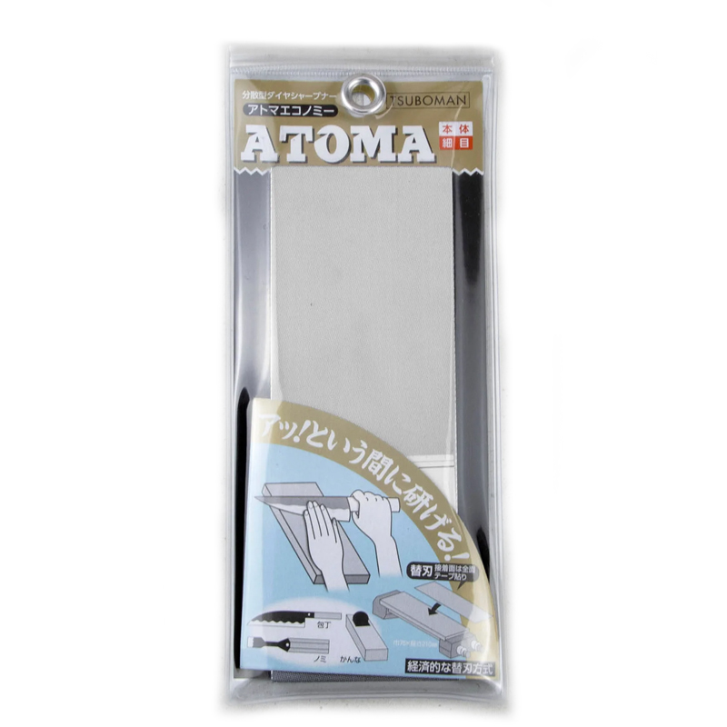 Atoma diamant slijpplaat op basis 75 x 210 mm fijn 600 mesh