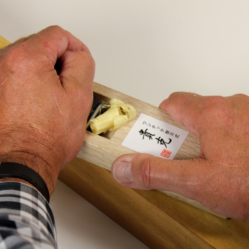 Japanse schaaf wit eiken 42 mm met los snijmes