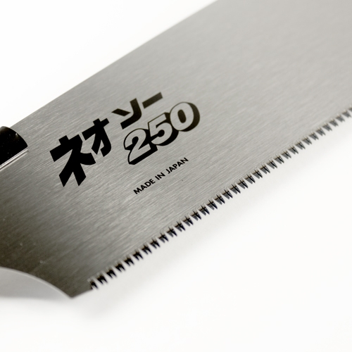 Zaagblad voor japanse trekzaag kataba 250 mm