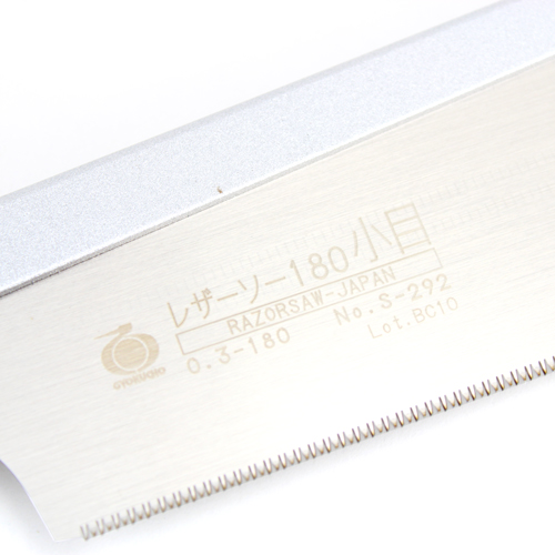 Gyokucho 292 Razorsaw Dozuki Komame Japanse zwaluwstaartzaag 180 mm