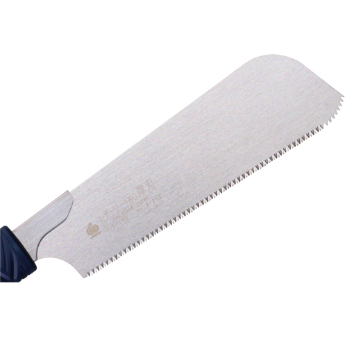 Gyokucho 293 Razorsaw Kataba Atsuba Japanse zaag ronde neus 180 mm