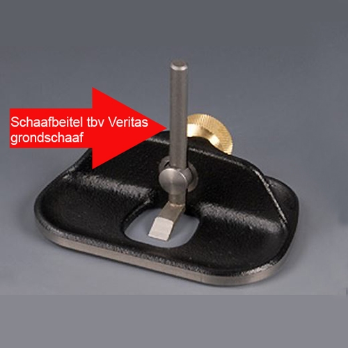 Veritas reserve schaafbeitel voor Veritas kleine grondschaaf