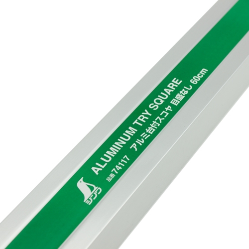 Shinwa Japanse blokhaak rvs / aluminium 600 mm